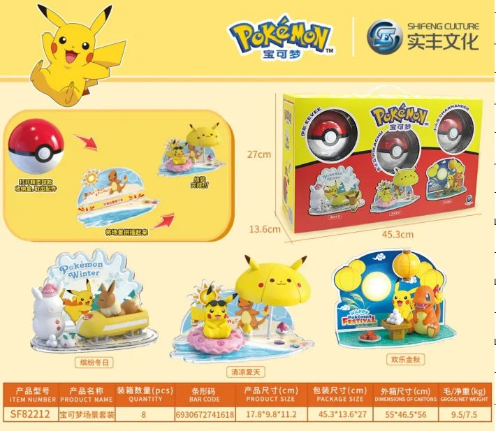 Genuine Pokemon Elf Ball 3D scene Doll Action Figure Pikachu Squirtle Bulbasaur Snorlax Pokeball Anime Model Kids Birthday Gift