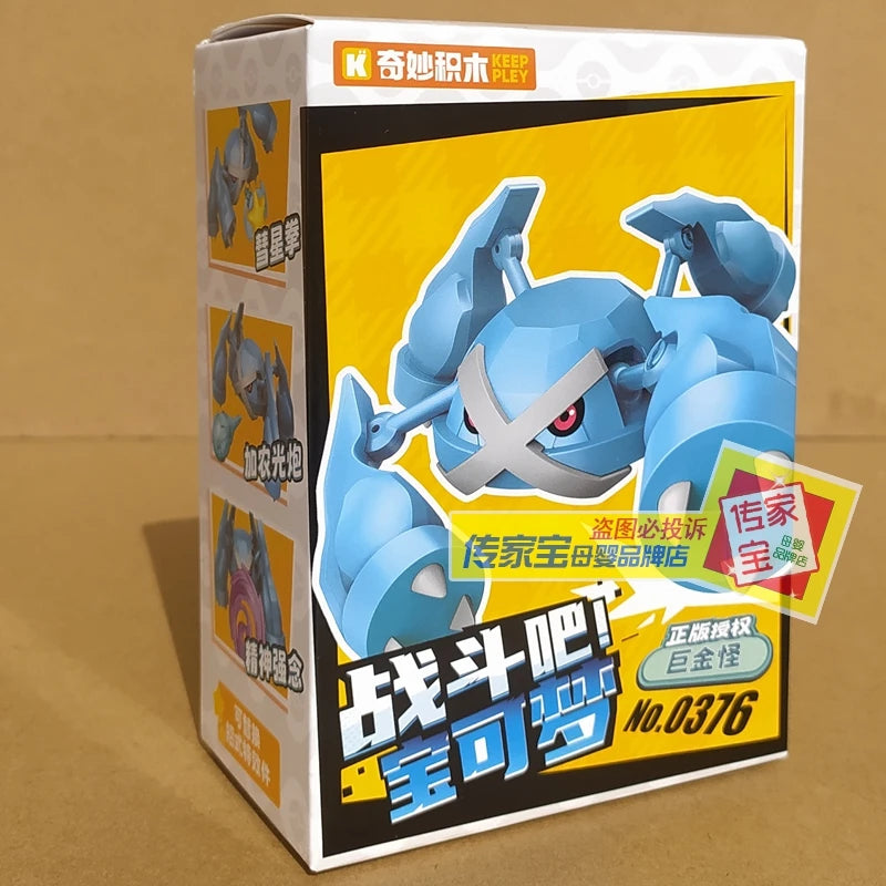 10pcs Keeppley Building Block Pokemon Pikachu Blastoise Greninja Charizard Venusaur Mewtwo Assembly Model Anime Doll Kids Toys