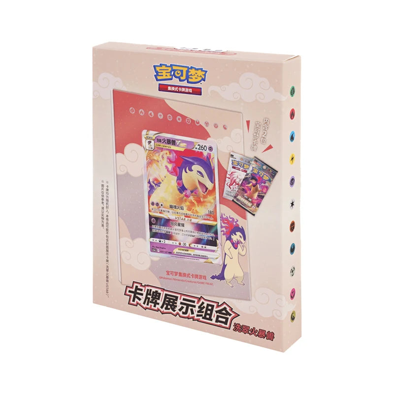 Genuine Original Pokemon PTCG Card Quartet Coupling V-UNION Gift Box Pikachu Big Gather Moru Trainer Gift Box PTCG Custom Toy
