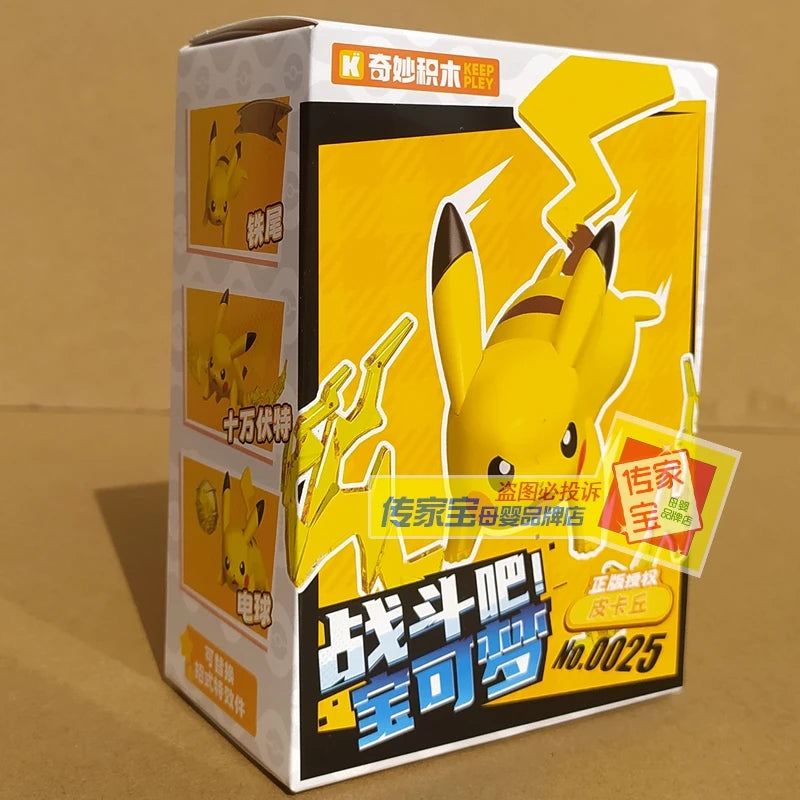 10pcs Keeppley Building Block Pokemon Pikachu Blastoise Greninja Charizard Venusaur Mewtwo Assembly Model Anime Doll Kids Toys