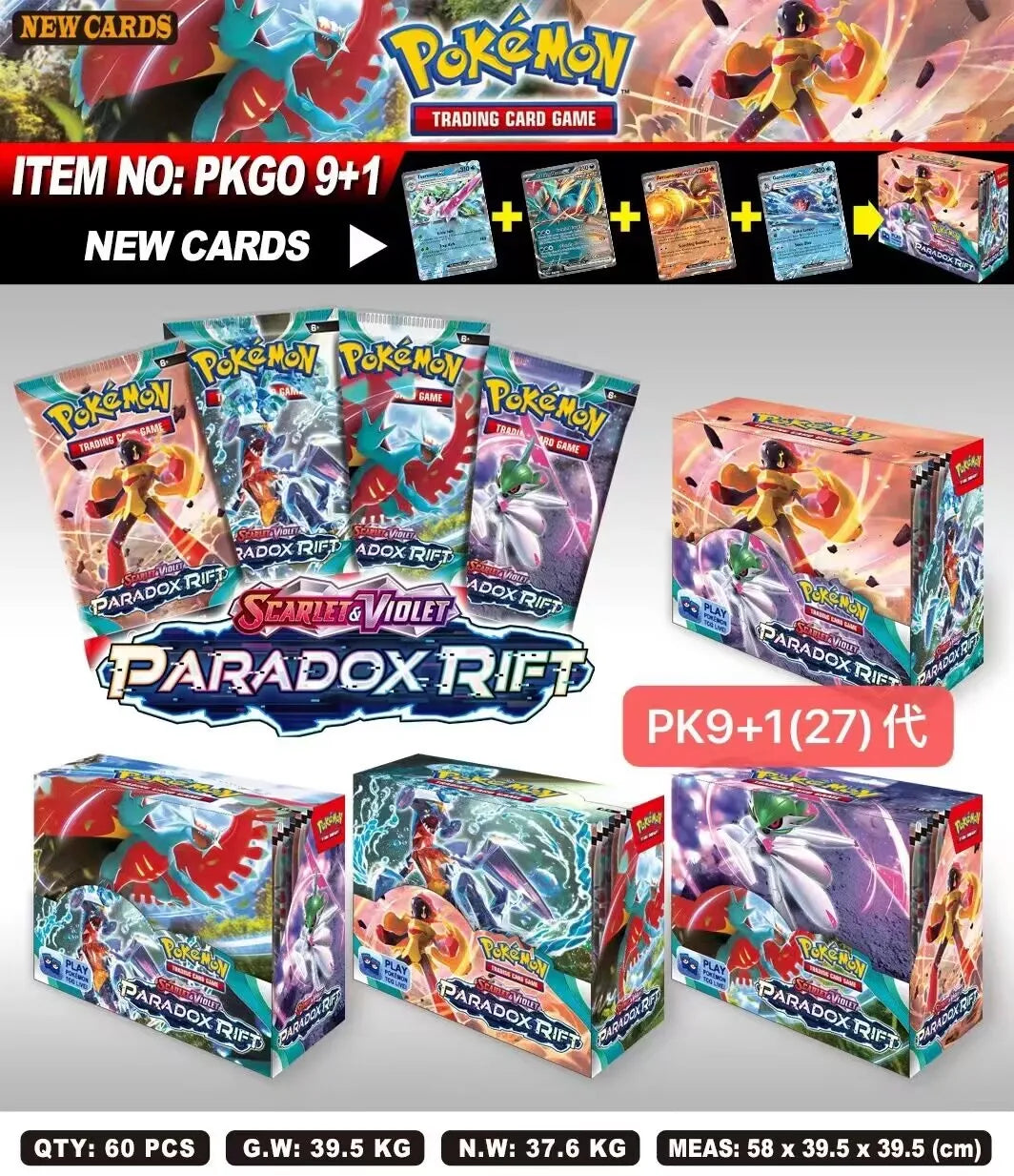 324/360 Pcs/Set Pokemon Card Brilliant Stars 151 Prismatic Evolutions PALDEAN FATES English Booster Battle Transaction Card.