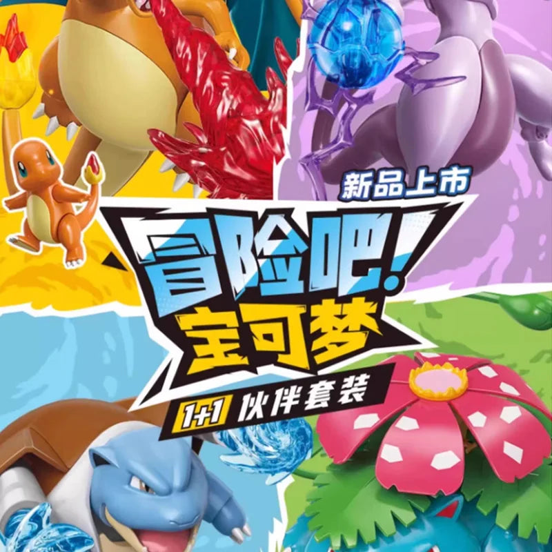 10pcs Keeppley Building Block Pokemon Pikachu Blastoise Greninja Charizard Venusaur Mewtwo Assembly Model Anime Doll Kids Toys
