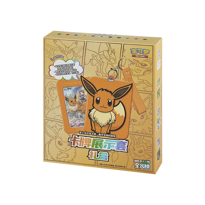 Genuine Original Pokemon PTCG Card Quartet Coupling V-UNION Gift Box Pikachu Big Gather Moru Trainer Gift Box PTCG Custom Toy