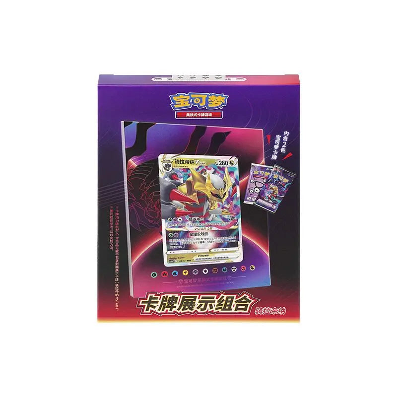 Genuine Original Pokemon PTCG Card Quartet Coupling V-UNION Gift Box Pikachu Big Gather Moru Trainer Gift Box PTCG Custom Toy