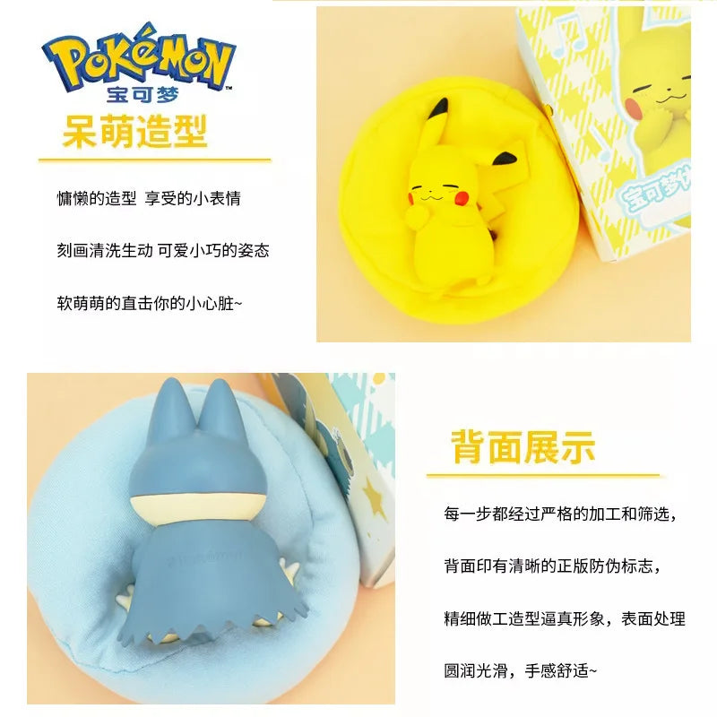 Genuine Pokemon Set Model Anime Leisure time Series Figure Slowpoke Charmander Gonbe Rowlet Car Interior Sleeping Position Toys