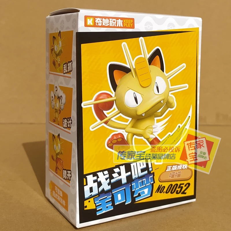 10pcs Keeppley Building Block Pokemon Pikachu Blastoise Greninja Charizard Venusaur Mewtwo Assembly Model Anime Doll Kids Toys