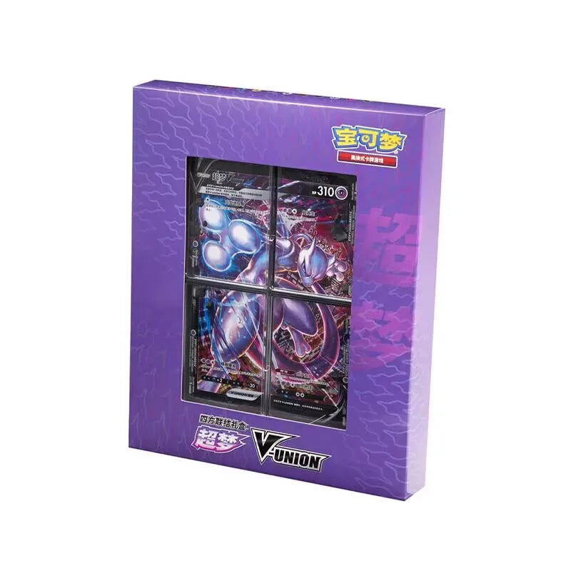 Genuine Original Pokemon PTCG Card Quartet Coupling V-UNION Gift Box Pikachu Big Gather Moru Trainer Gift Box PTCG Custom Toy