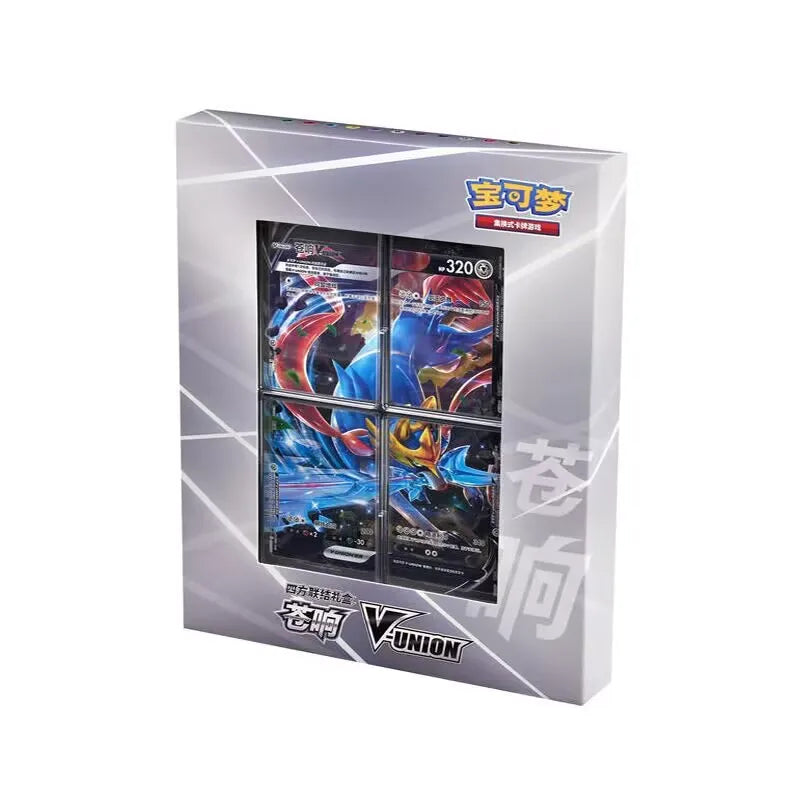 Genuine Original Pokemon PTCG Card Quartet Coupling V-UNION Gift Box Pikachu Big Gather Moru Trainer Gift Box PTCG Custom Toy