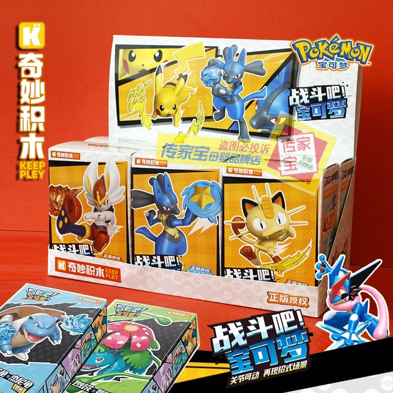 10pcs Keeppley Building Block Pokemon Pikachu Blastoise Greninja Charizard Venusaur Mewtwo Assembly Model Anime Doll Kids Toys