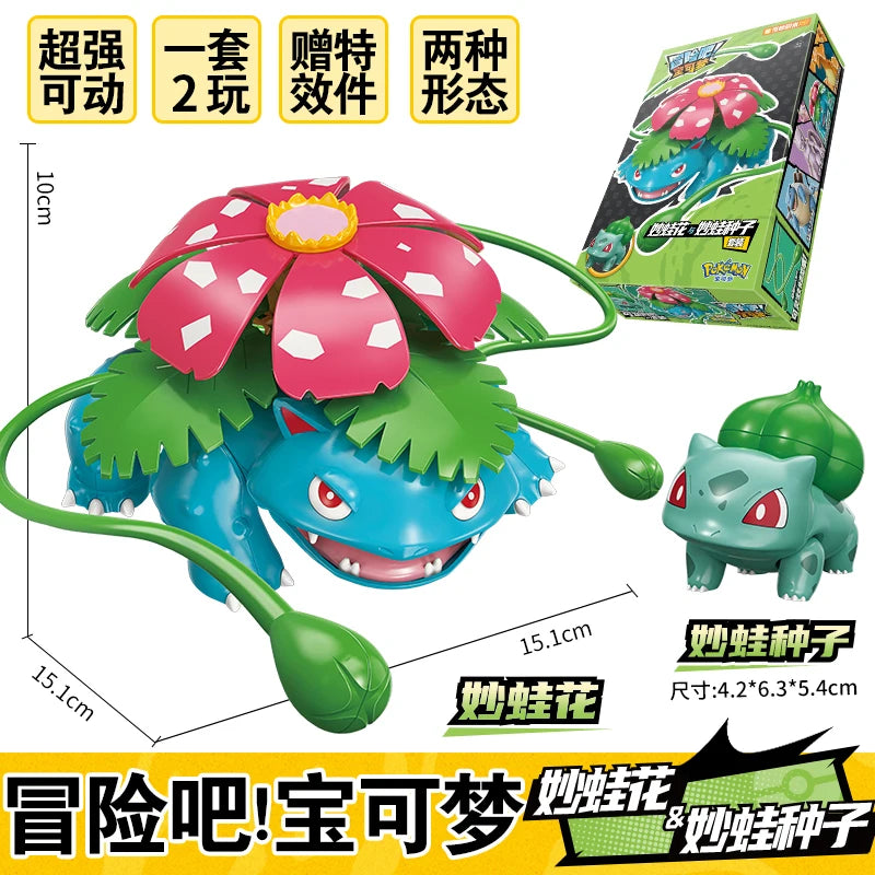 10pcs Keeppley Building Block Pokemon Pikachu Blastoise Greninja Charizard Venusaur Mewtwo Assembly Model Anime Doll Kids Toys