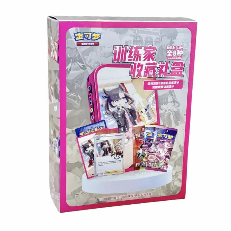 Genuine Original Pokemon PTCG Card Quartet Coupling V-UNION Gift Box Pikachu Big Gather Moru Trainer Gift Box PTCG Custom Toy