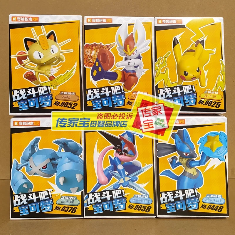 10pcs Keeppley Building Block Pokemon Pikachu Blastoise Greninja Charizard Venusaur Mewtwo Assembly Model Anime Doll Kids Toys