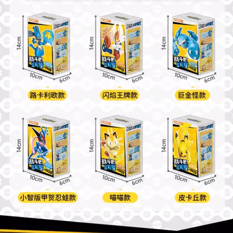 10pcs Keeppley Building Block Pokemon Pikachu Blastoise Greninja Charizard Venusaur Mewtwo Assembly Model Anime Doll Kids Toys